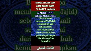Download Lagu RAHASIA DI BALIK NAMA ALLAH ASMAUL HUSNA \ MP3