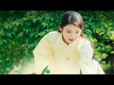 [ENG] 백아연(Baek A Yeon), '달의 연인' OST '사랑인 듯 아닌 듯(A Lot Like Love)' 공개 (아이유, 이준기, 백현) [통통영상]