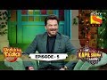 The Talented Kapoors | Undekha Tadka | Ep 5 | The Kapil Sharma Show Season 2 | SonyLIV