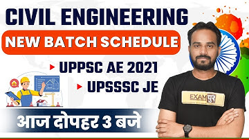 UPPSC AE 2021/UPSSSC JE | NEW BATCH SCHEDULE | UPPSC AE CIVIL ENGINEERING | BY Techपुर By Examपुर
