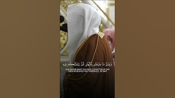 ﴿وَعِندَهُ مَفاتِحُ الغَيبِ لا يَعلَمُها إِلّا هُوَ﴾ | تلاوة بهيّة لفضيلة الشيخ د.#عبدالله_القرافي