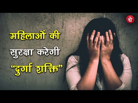 फरीदाबाद: रात में बिना साधन वाली महिलाओं को सुविधा । Self Defence | Sepcial For Girl