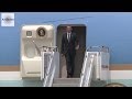 President Obama, Air Force One Arrives at Osan, Korea (Apr, 2014)