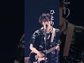 花に風 (サビ) / 須田景凪 LIVE 2023 "Ghost Pop" - Hana ni Kaze