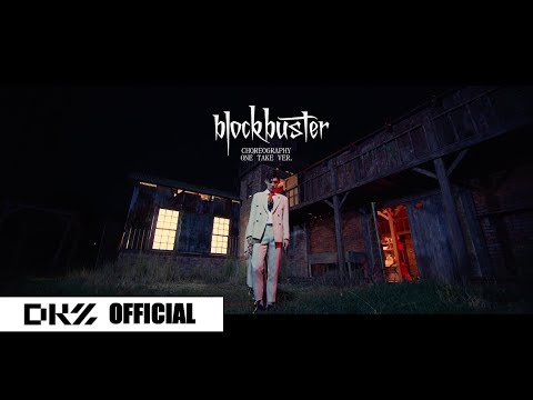 K-POP・アジア dongkiz dkz blockbuster dongky town ktown4u.com : DONGKIZ - Mini Album Vol.1 [DONGKY TOWN]