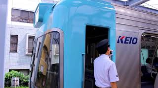 京王電鉄　1000系車両　井の頭線西永福駅にて　2019年8月24日