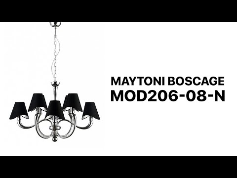 Подвесная чёрная люстра Maytoni Boscage MOD206-08-N