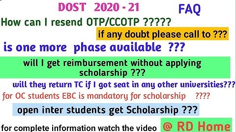 DOST Special phase Allotment I Resend OTP II Helpdesk contact nos I online self reporting