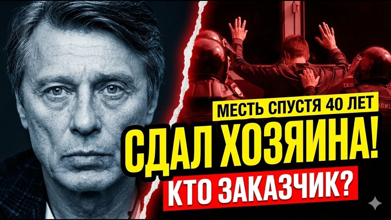 Страшная месть Анатолию Лобоцкому: названо имя заказчика драки на прощании