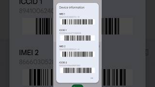 How to find IMEI number#imei_number