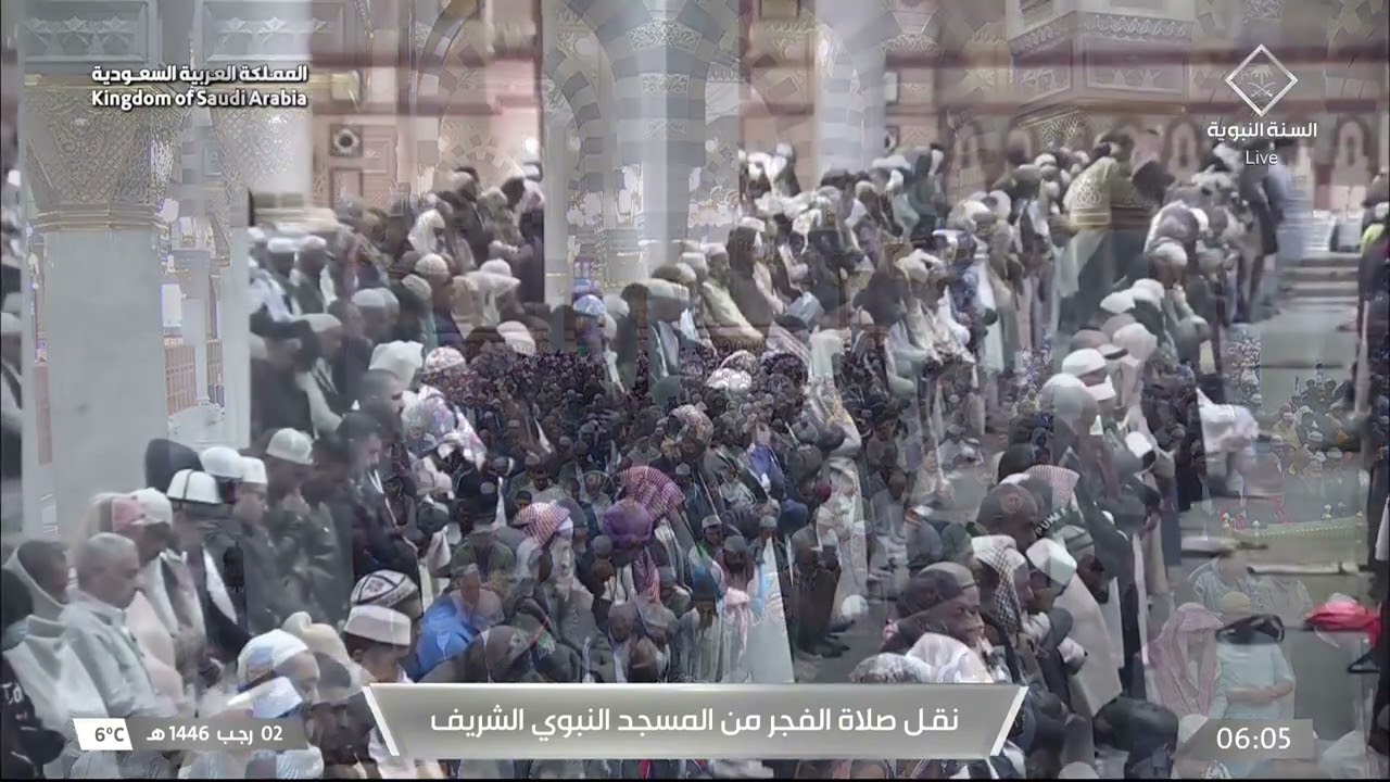إصدار جميع تلاوات الشيخ عبدالله البعيجان في شهر رجب 1446هـ