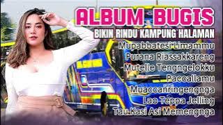 Lagu Bugis Kenangan Abadi | Mupabatesi Limammu  |  Album Bugis Cover