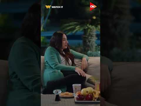 ماتيجي أعدي عليك سيبي كل حاجة في إيدك عايشة الدور 