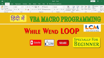 #excelvba #excelvbatutorial    while loop in vba macro programming specially for beginner