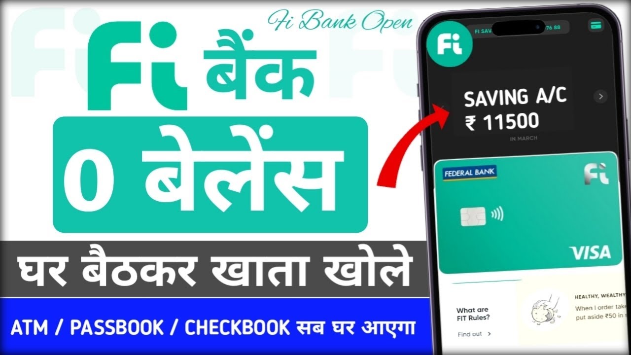 Fi Money Bank Account Opening 2024 | Fi Account Opening | Federal Bank Account Opening Online