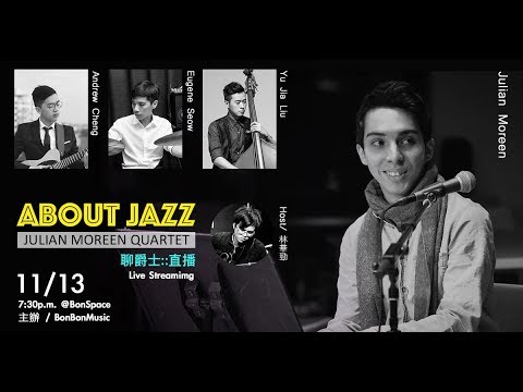 ABOUT JAZZ 聊爵士::直播