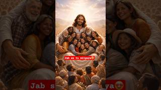 wait for end 🫡🫣 | jab se tu milgaya | hindi christian #trending #shorts  #thankjesus