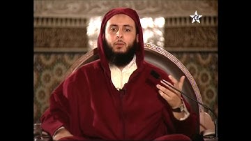 الجمع الأول للقرآن الكريم ـ الشيخ سعيد الكـملـي