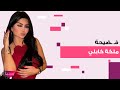 فـ ـضيحة مدوية لـ ملكة كابلي بعد ادعائها شراء سيارة بـ 10 مليون ريال .. خبير سيارات يكشف المستور