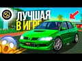 САМЫЙ ЛУЧШИЙ АВТОМОБИЛЬ КОТОРЫЙ ДОБАВИЛИ В ИГРУ ! ЛАНСЕР ЭВОЛЮШИН НА ONESTATE RP СИМУЛЯТОР