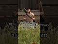 Когда попросил друга построить дом: #jumpy #rust #jumpyrust #cjumpyrust