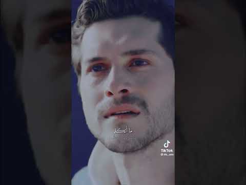 ربيع الاسمر عارف جرحك بيا