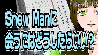 マロン白書Crystal.の配信のサムネイル画像
