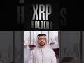 XRP eyes banking unlock #xrp #clarityact #crossborderpayments