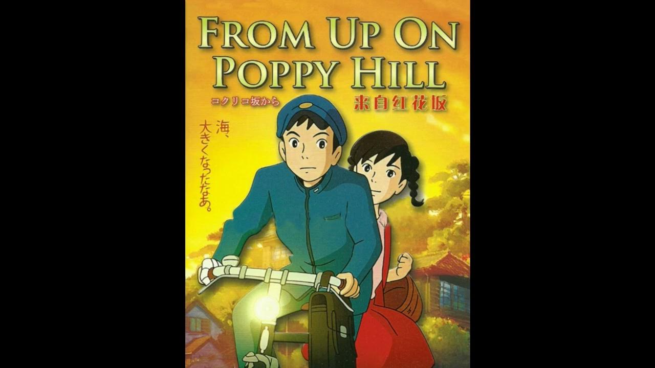 From Up On Poppy Hill Dream YouTube
