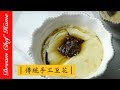 【夢幻廚房在我家】傳統古早味的嫩豆花、豆腐腦怎麼做？保證嫩口不失敗 DIY Tofu Pudding Tofu dessert ( Dau Fu Fa )
