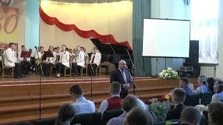 80 лет могилевскому музыкальному колледжу 26 05 2017