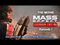 Mass Effect Legendary Edition - The First Human Spectre (Game Movie, Episode 1)