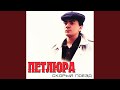 Люблю тебя Люблю тебя