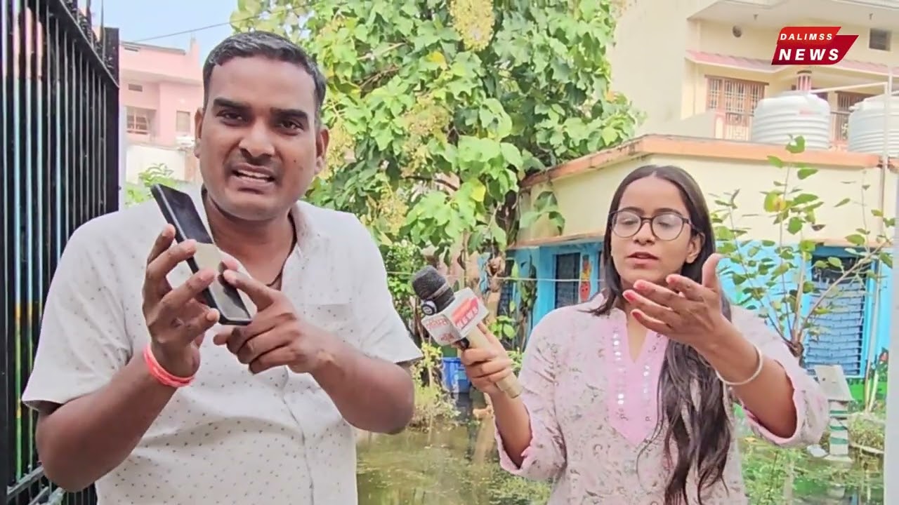 Dafi Primary School in 