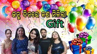 Gift unboxing// Odia vlog//Smile Kalyani ♥️