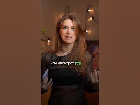 Зендея ч.2 - YouTube