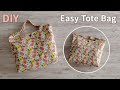 【簡単＆可愛い】トートバッグの作り方/simple and cute tote bag/Sewing tutorial DIY