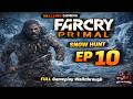 Far Cry Primal Full Gameplay 10 Walkthrough Story Mode No Commentary (2026)