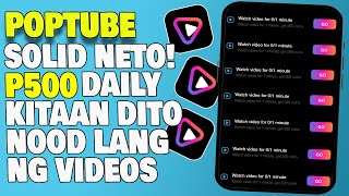 PopTube App Review: Nood kalang ng ibat ibang video dito at sure na kikita ka! - Payment Proof