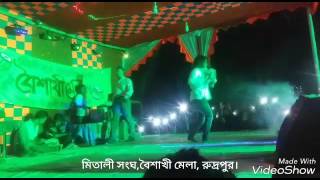pane pane dance gan