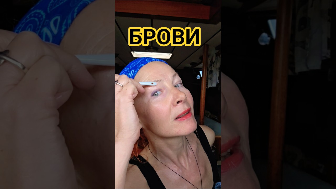 ⁣Эпизод 4 🥄 #гуаша ложечкой!