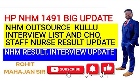 HP NHM 1491 Outsource Job Update|Result list upload||कब तक आयेगा NHM रिजल्ट|| district Kullu List
