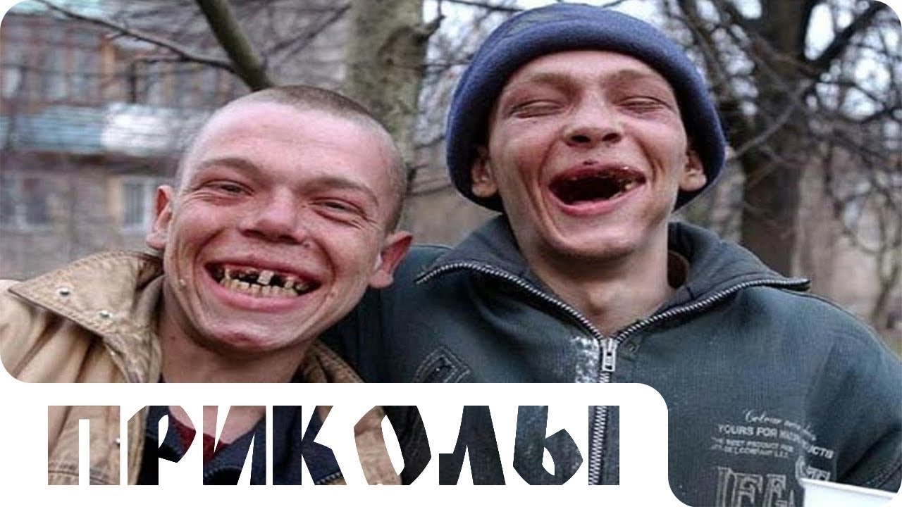 Картинки до слез ржака до