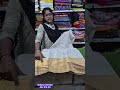 #Vichithra Silk Tops # online #shopping #Madurai rathna #collection #shirtvideo #viral # #design