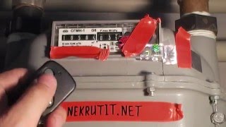 Остановить газовый счётчик СГМН-1 G6  https://nekrutit-net.com/  бесплатный звонок 8-800-350-04-01