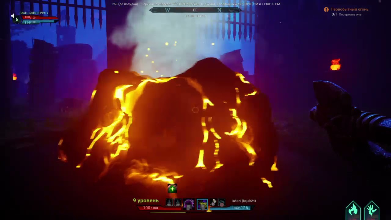 Citadel: forget with fire pvp server