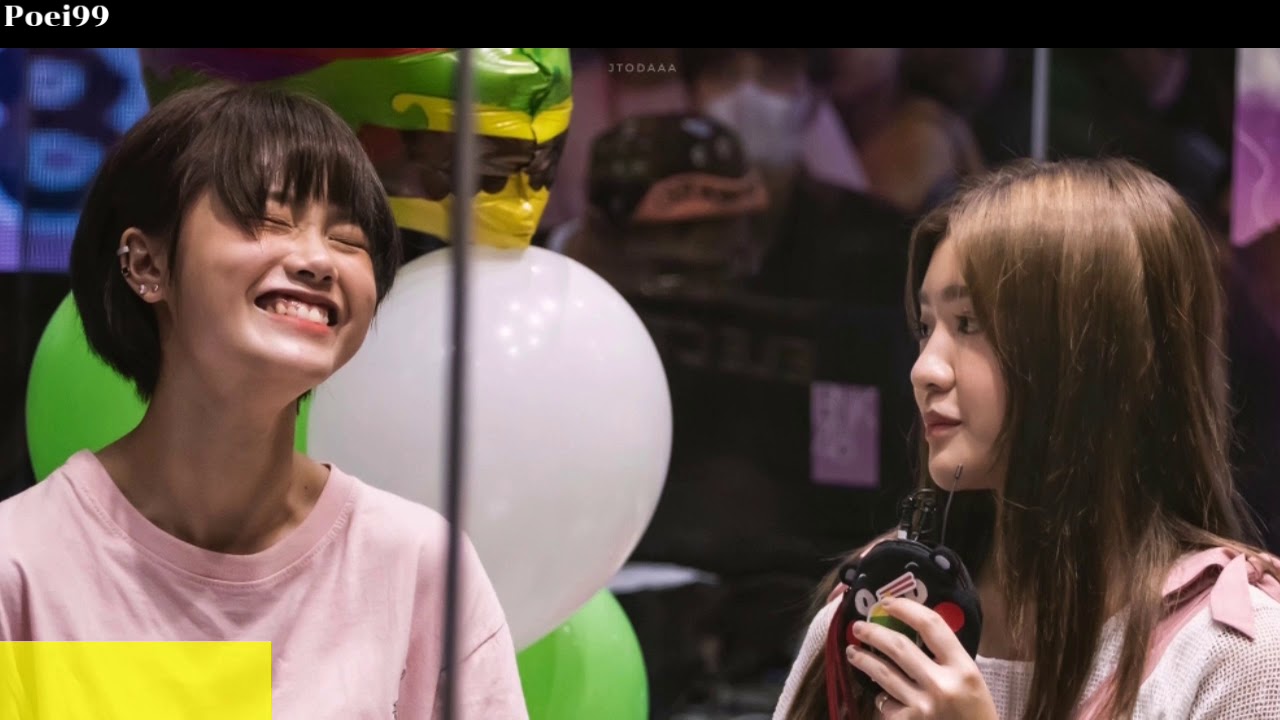 หนึ่งในไม่กี่คน💕 #เต็นสิค