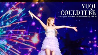 231013 (G)I-DLE (여자)아이들 - YUQI 우기 SOLO COULD IT BE WORLD TOUR IN MACAU 澳門 4K FANCAM