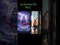 #song #sorts #har #highlighted#Shiv Aradhana#Ram Ram#👌♥️💯👍🙏....