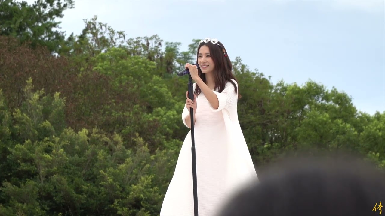 田馥甄-身體都知道《埔里 暨南大學Day2》